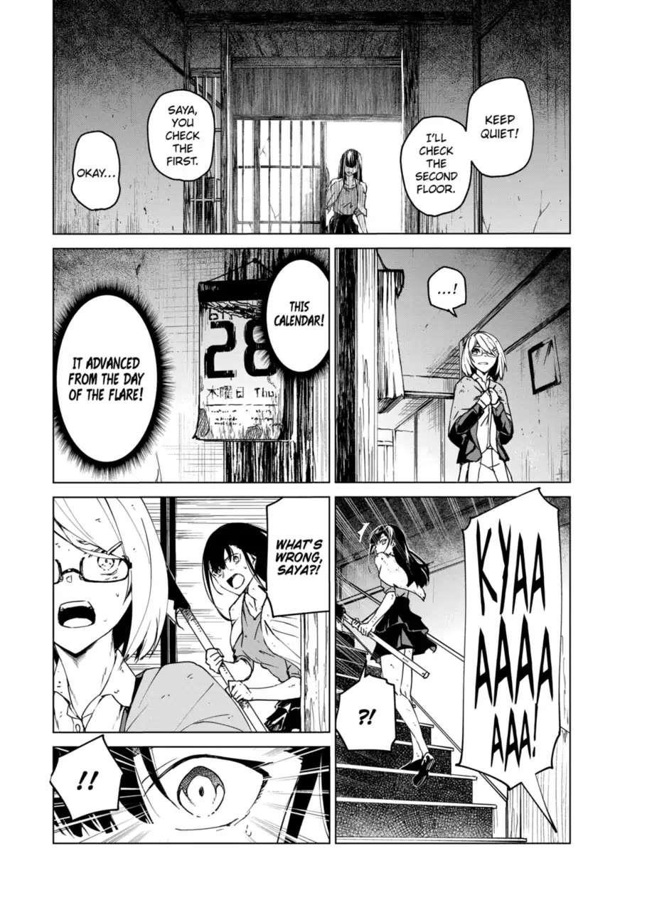 Kyosei Tensei Chapter 13 - Page 9