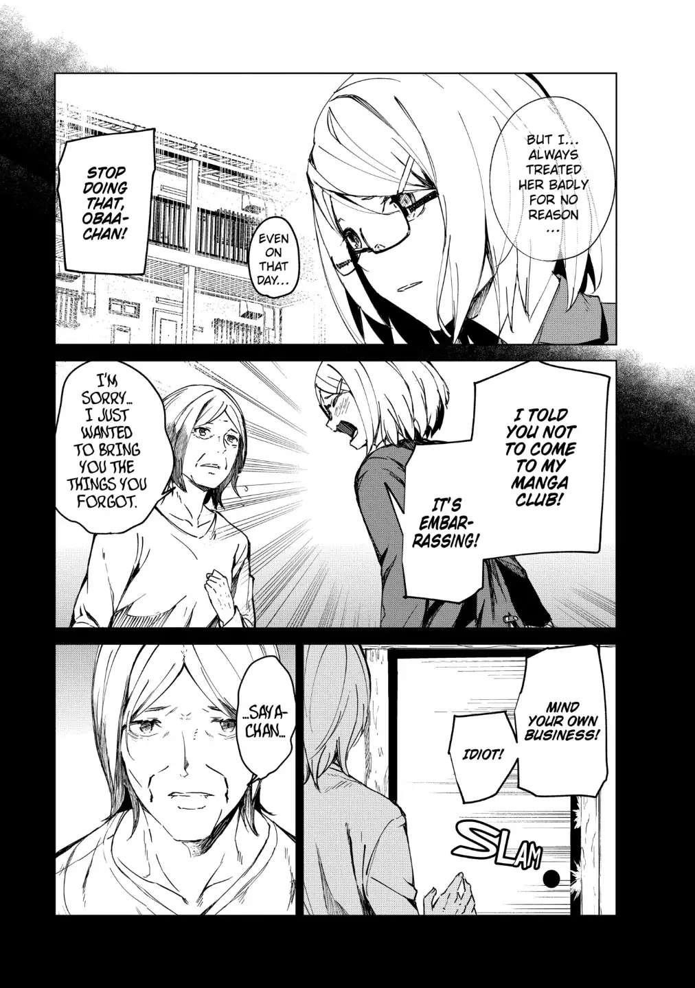 Kyosei Tensei Chapter 14 - Page 5