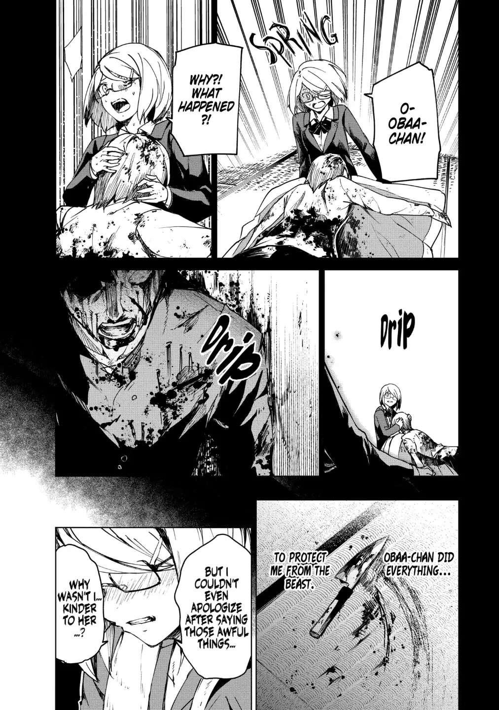 Kyosei Tensei Chapter 14 - Page 8