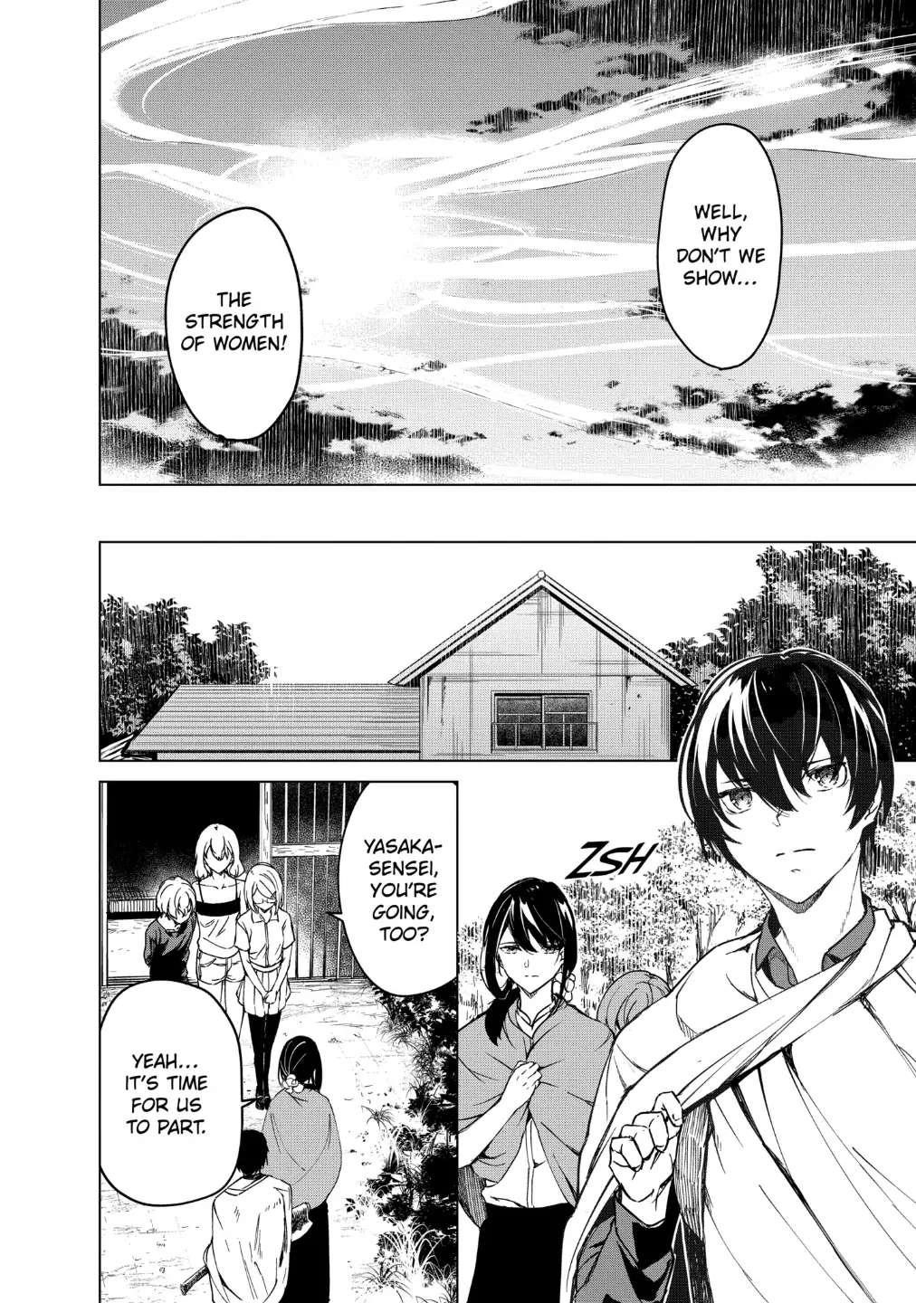 Kyosei Tensei Chapter 15 - Page 12