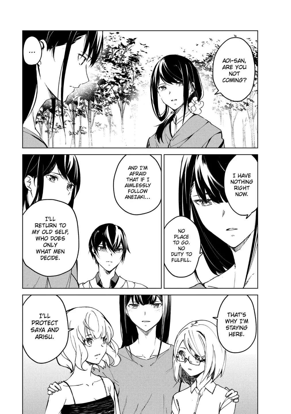 Kyosei Tensei Chapter 15 - Page 13