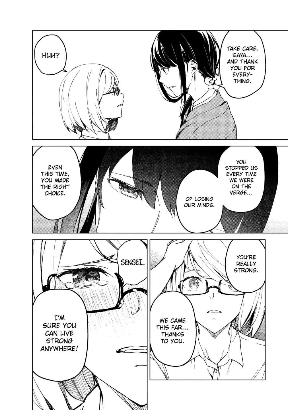 Kyosei Tensei Chapter 15 - Page 14