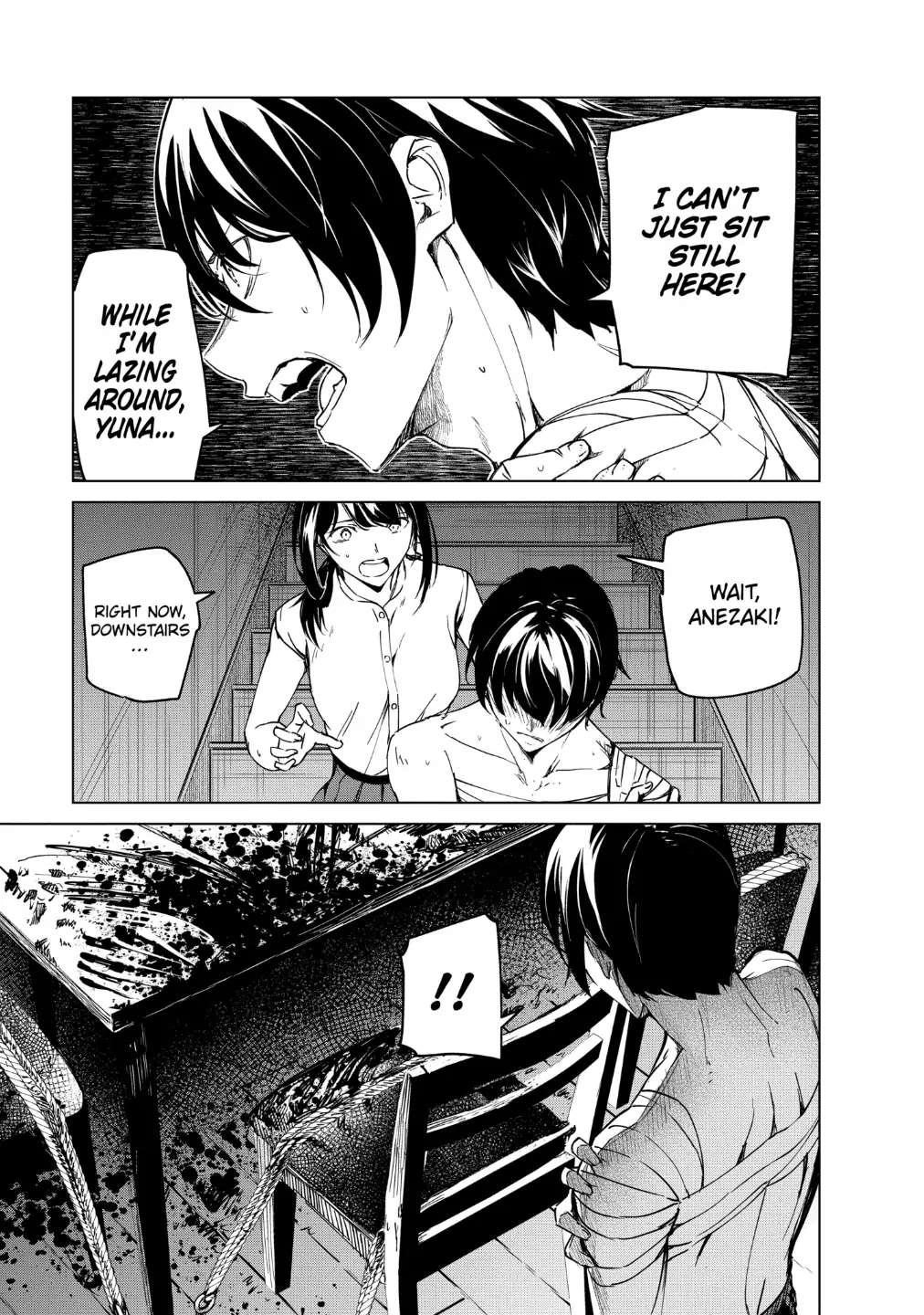 Kyosei Tensei Chapter 15 - Page 3