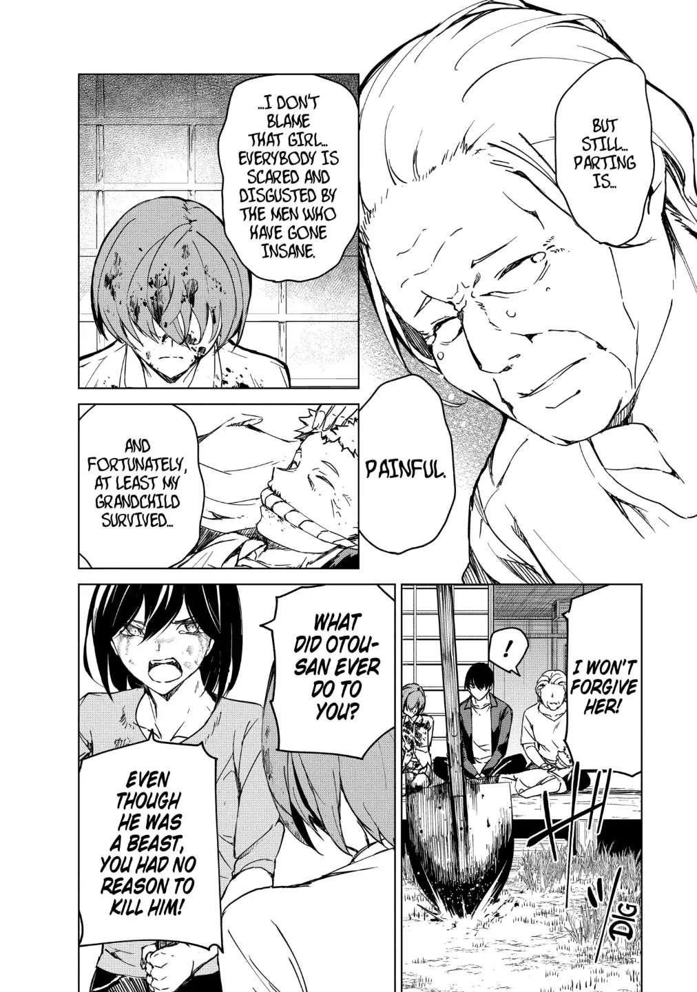 Kyosei Tensei Chapter 15 - Page 6