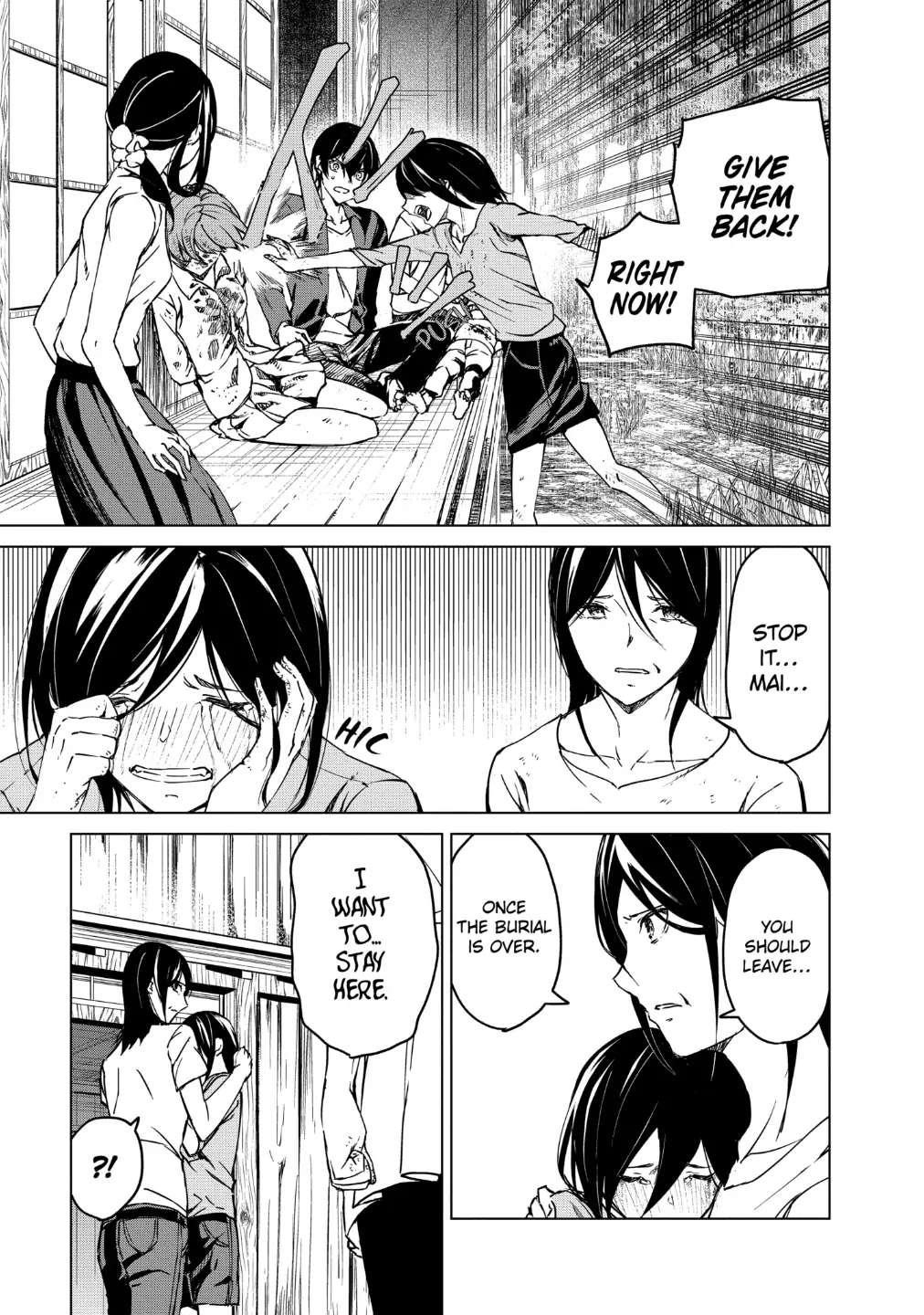 Kyosei Tensei Chapter 15 - Page 7