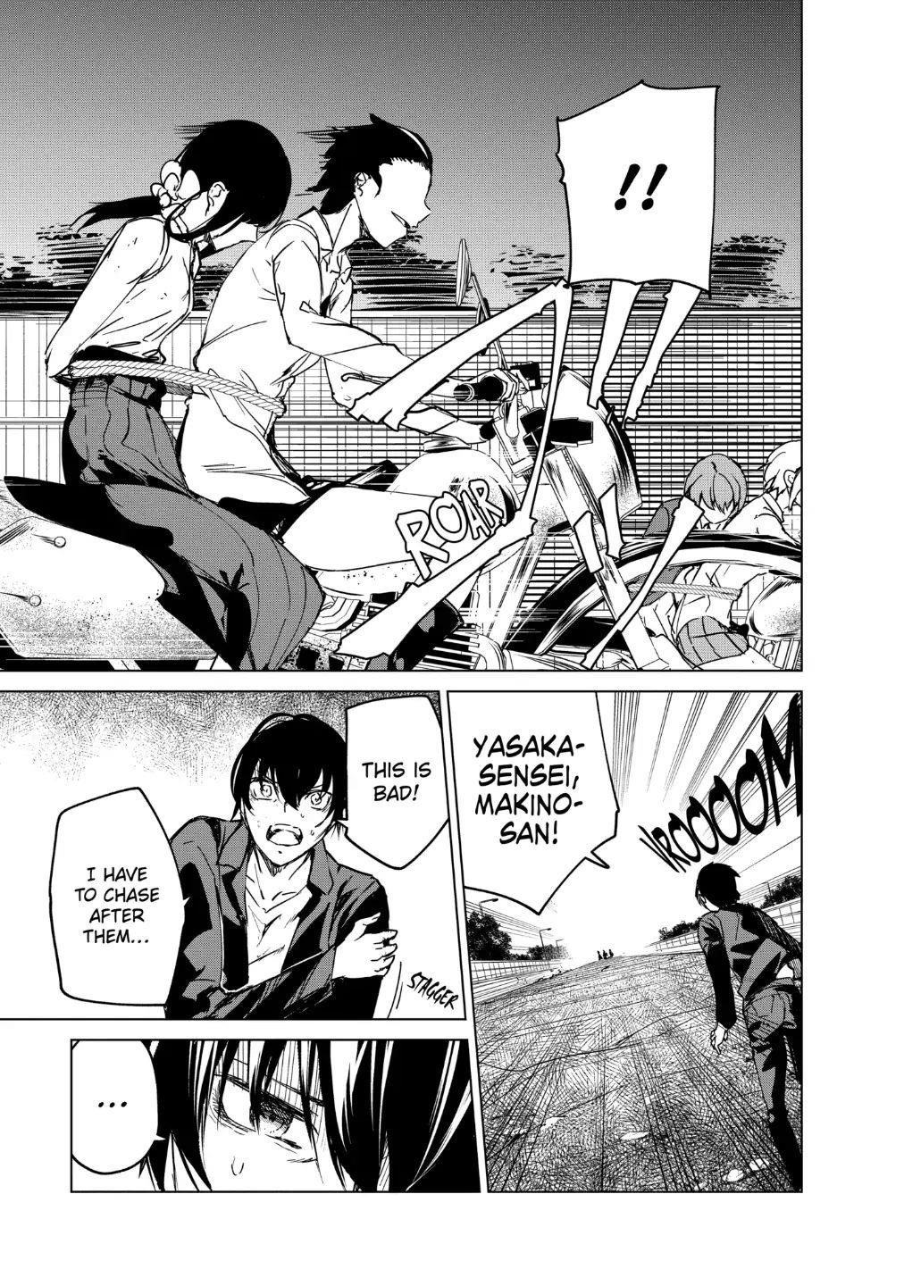 Kyosei Tensei Chapter 16 - Page 17