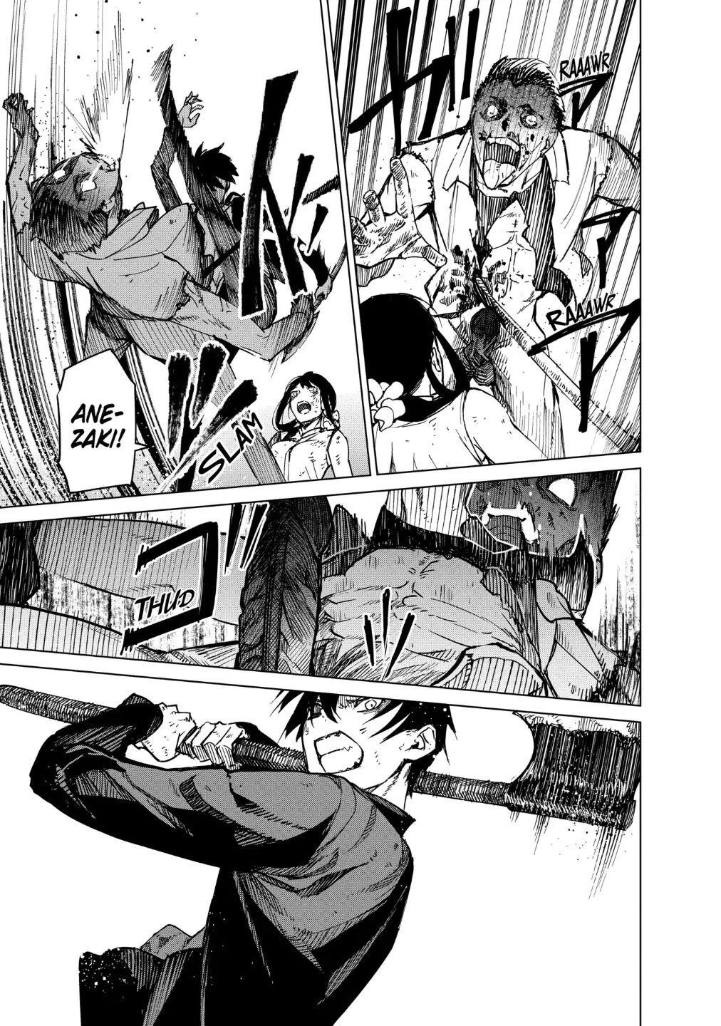 Kyosei Tensei Chapter 16 - Page 3