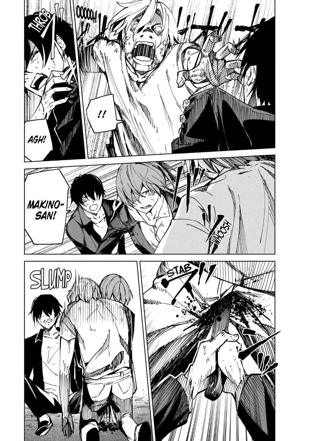 Kyosei Tensei Chapter 16 - Page 5