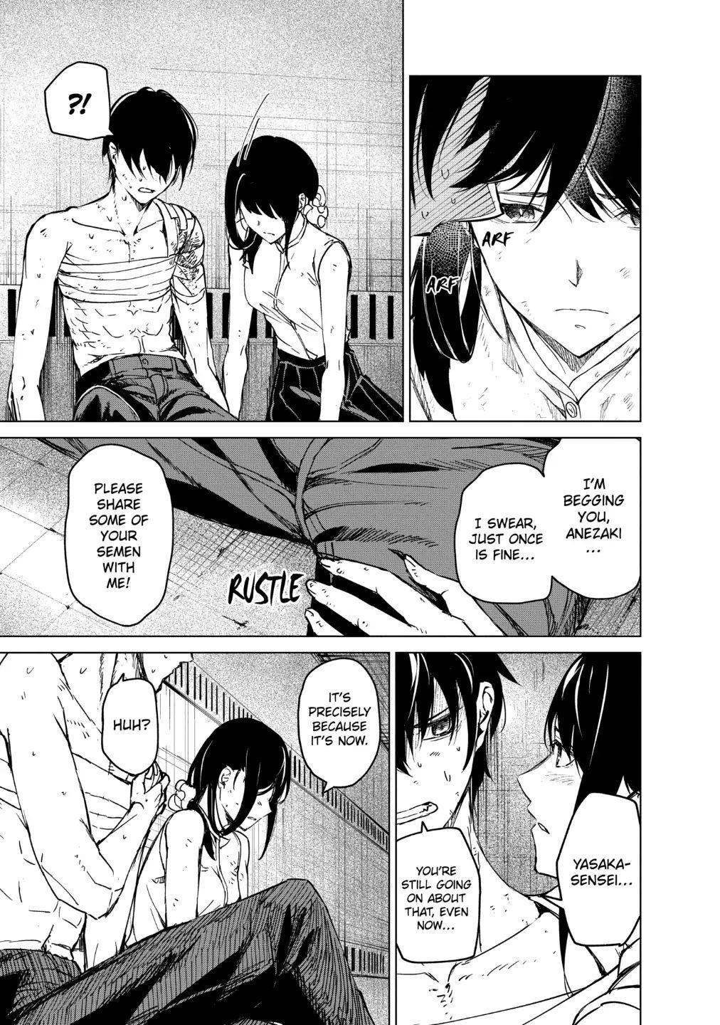 Kyosei Tensei Chapter 16 - Page 7