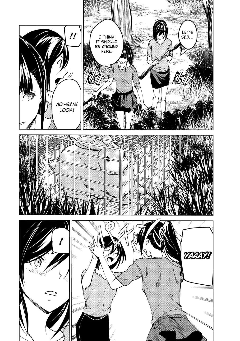 Kyosei Tensei Chapter 17 - Page 11