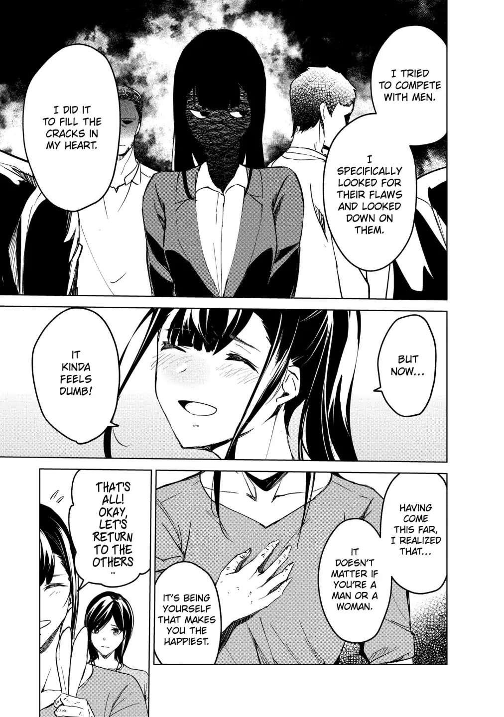 Kyosei Tensei Chapter 17 - Page 13