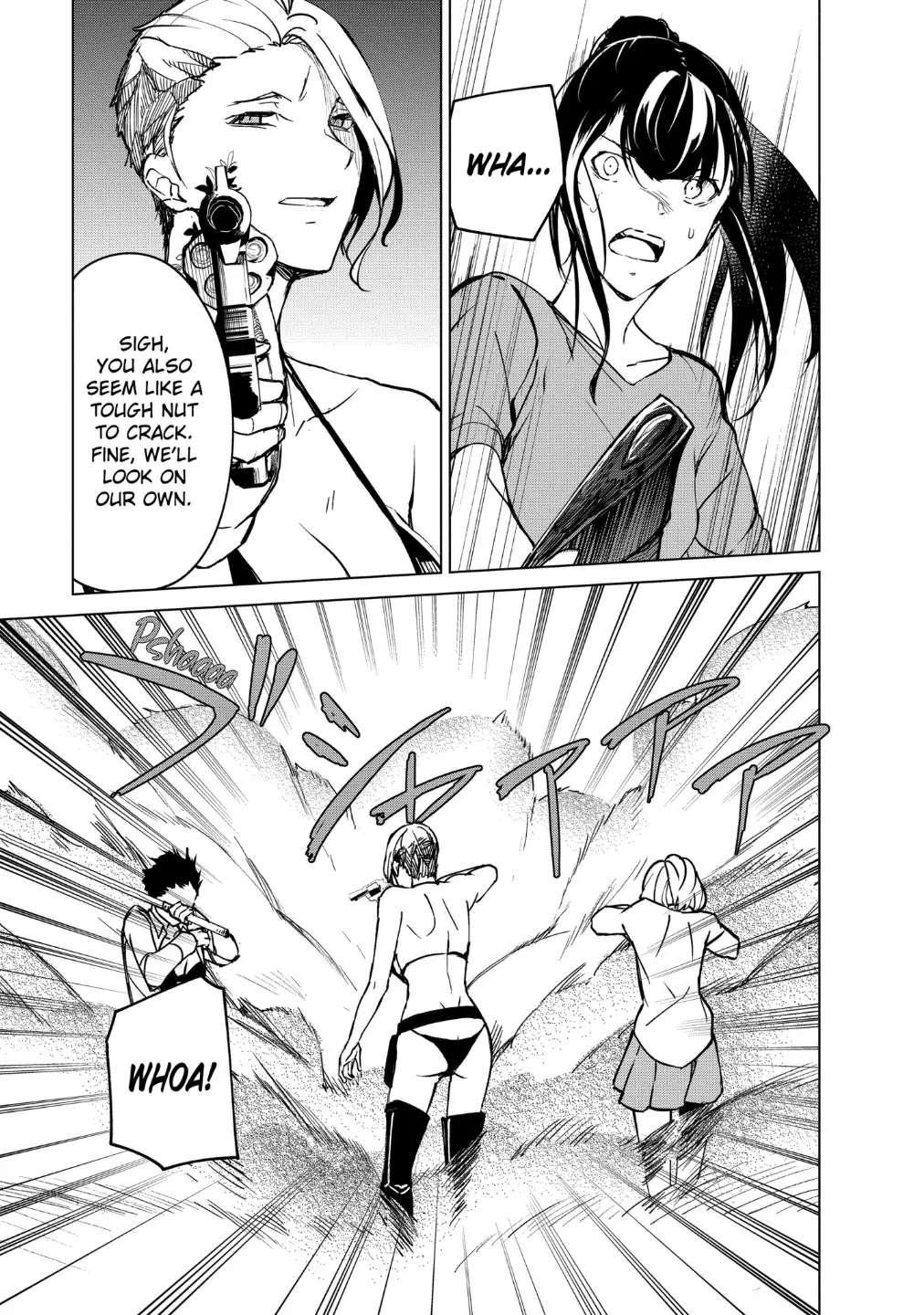 Kyosei Tensei Chapter 17 - Page 17