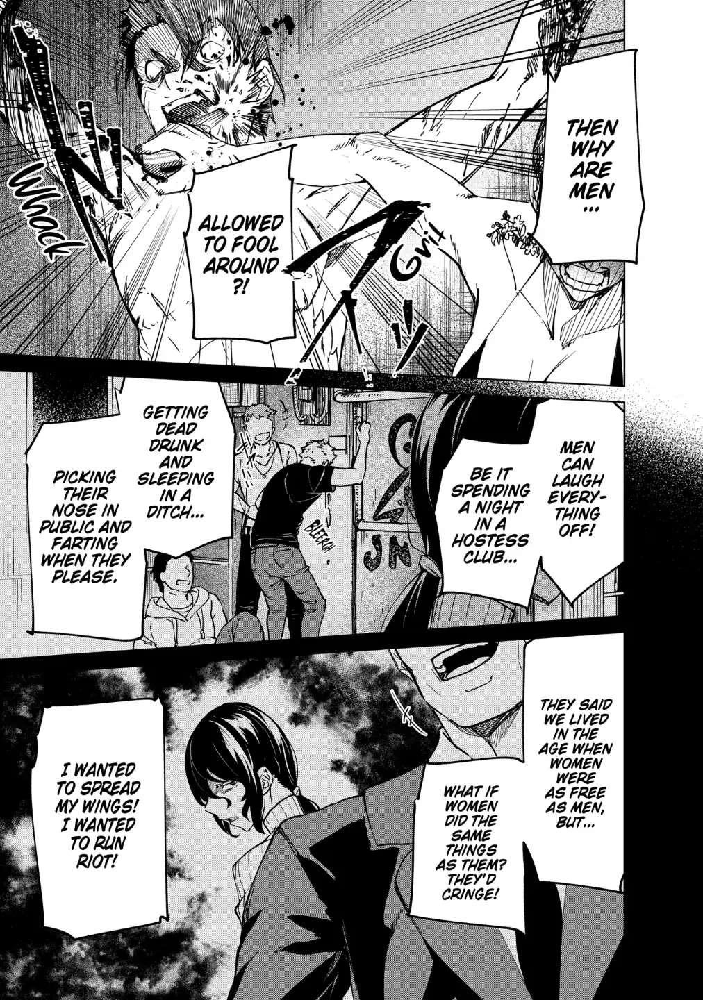 Kyosei Tensei Chapter 17 - Page 5