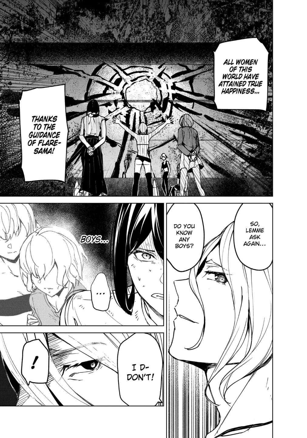 Kyosei Tensei Chapter 17 - Page 7