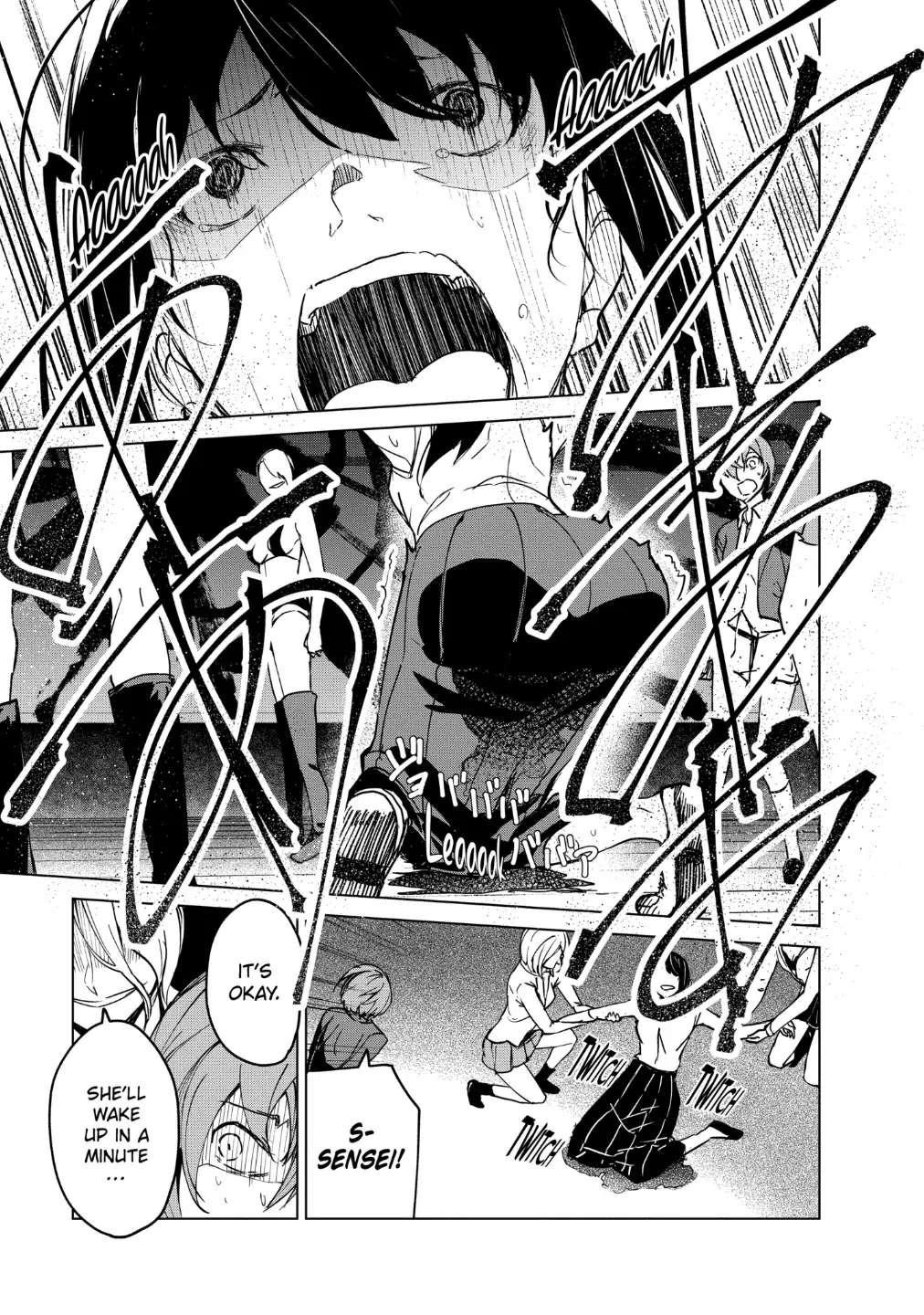 Kyosei Tensei Chapter 17 - Page 9