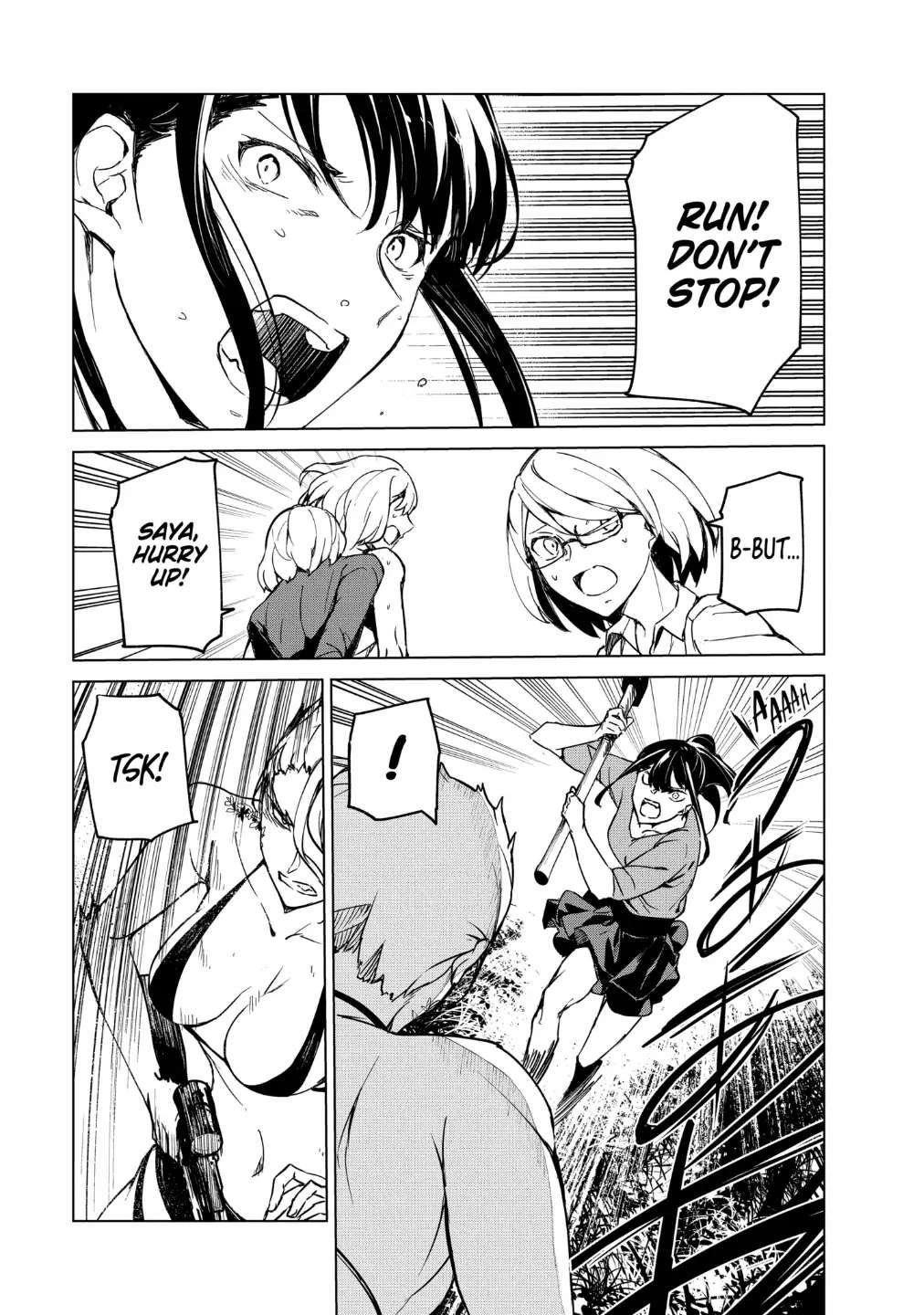 Kyosei Tensei Chapter 18 - Page 14