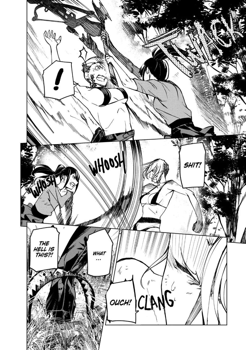 Kyosei Tensei Chapter 18 - Page 15