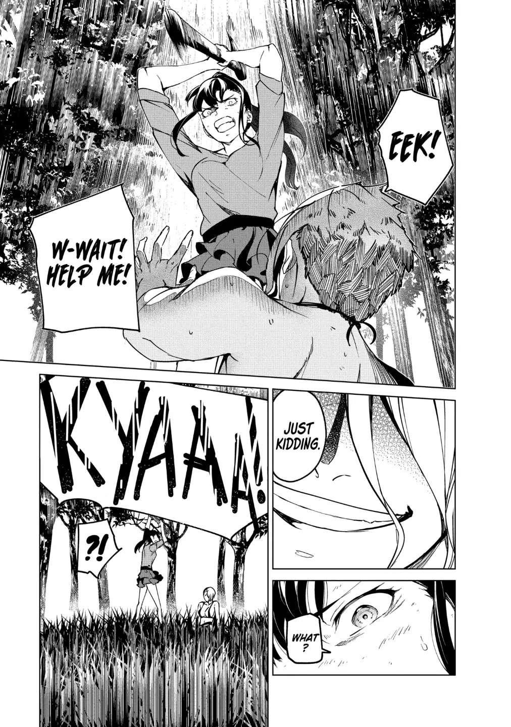 Kyosei Tensei Chapter 18 - Page 16