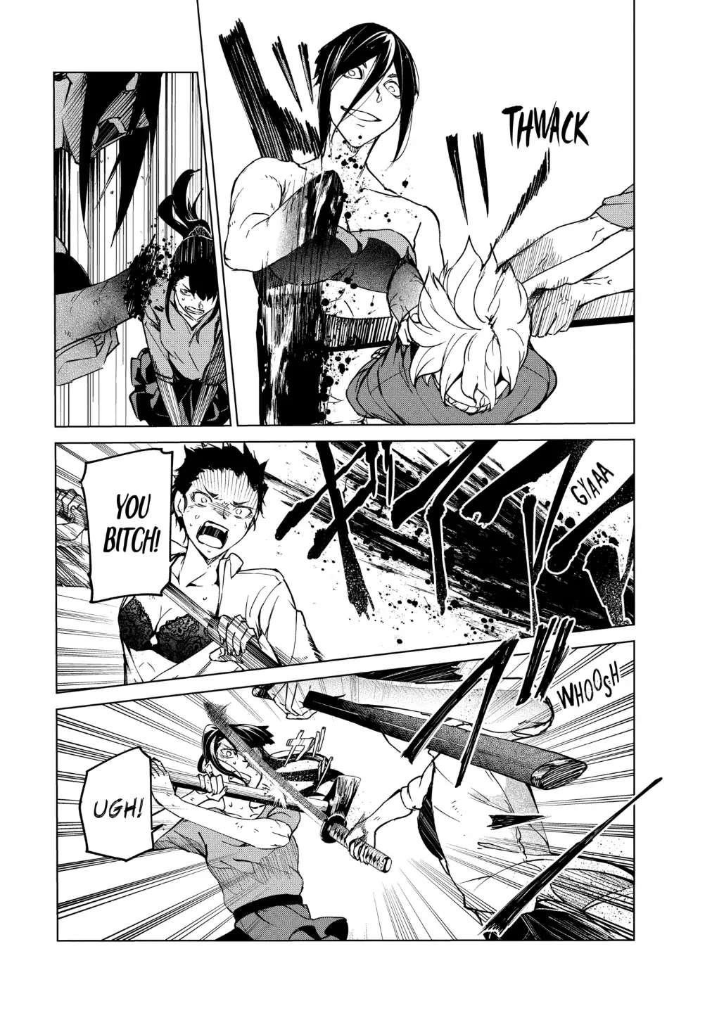 Kyosei Tensei Chapter 18 - Page 18