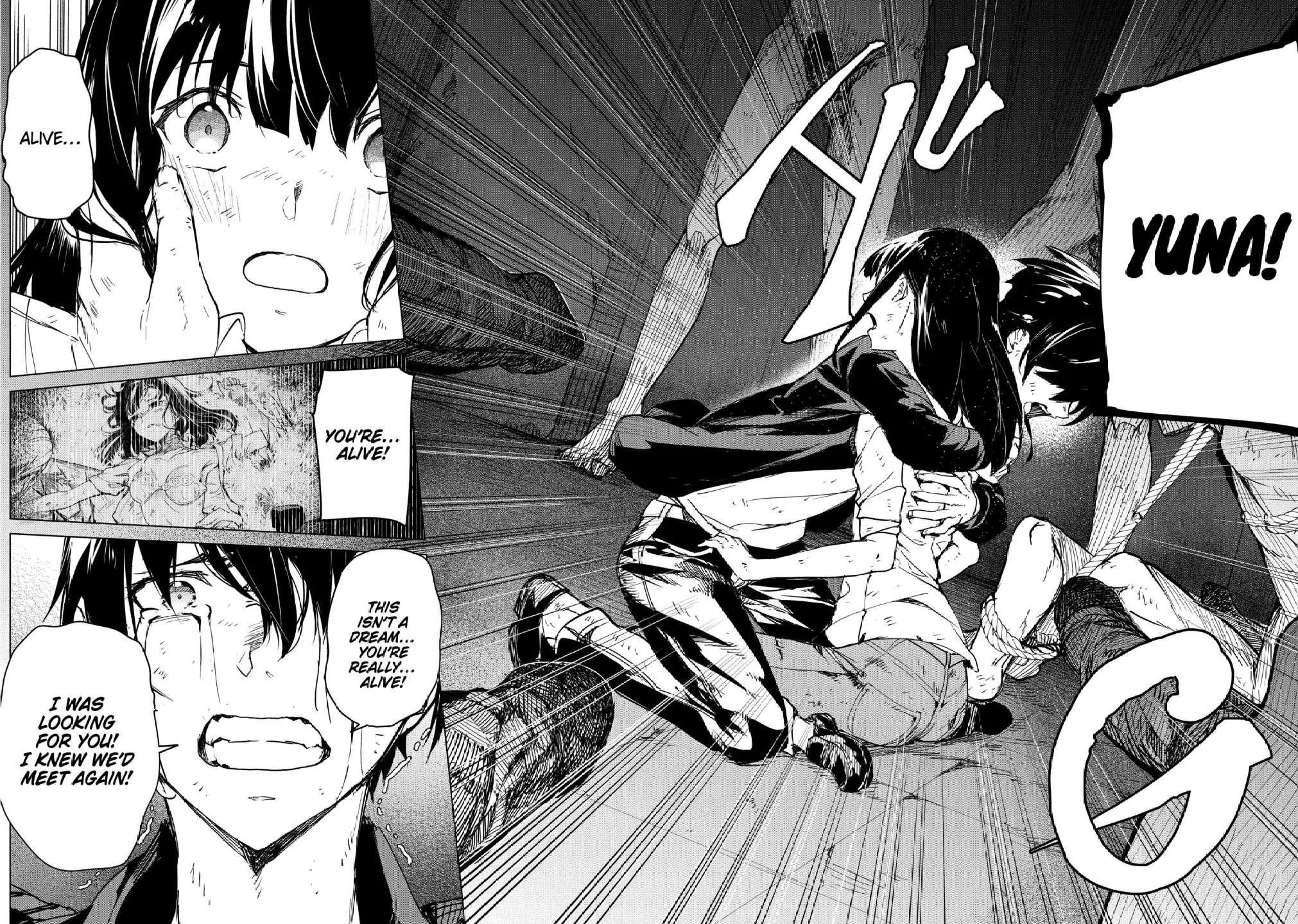 Kyosei Tensei Chapter 18 - Page 2