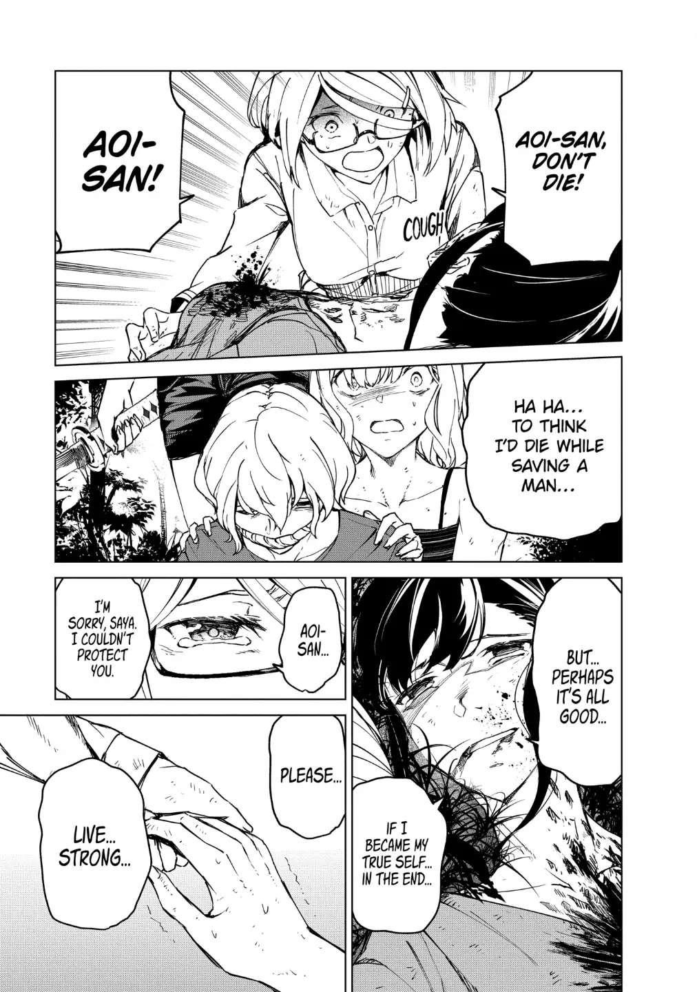 Kyosei Tensei Chapter 18 - Page 20