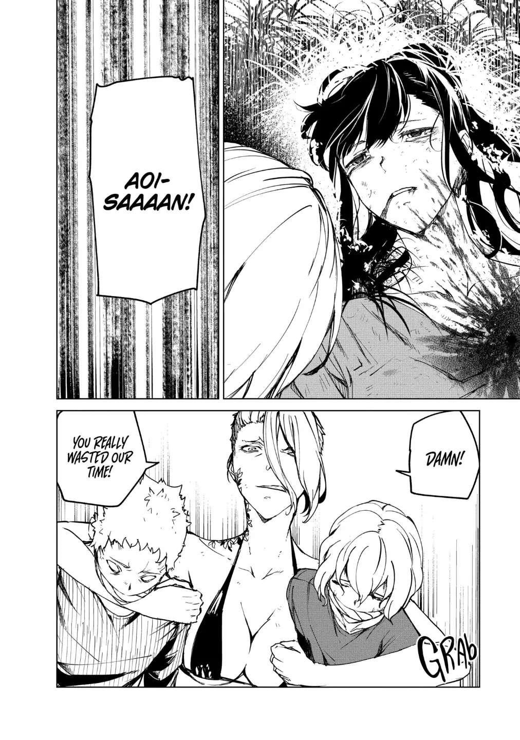 Kyosei Tensei Chapter 18 - Page 21