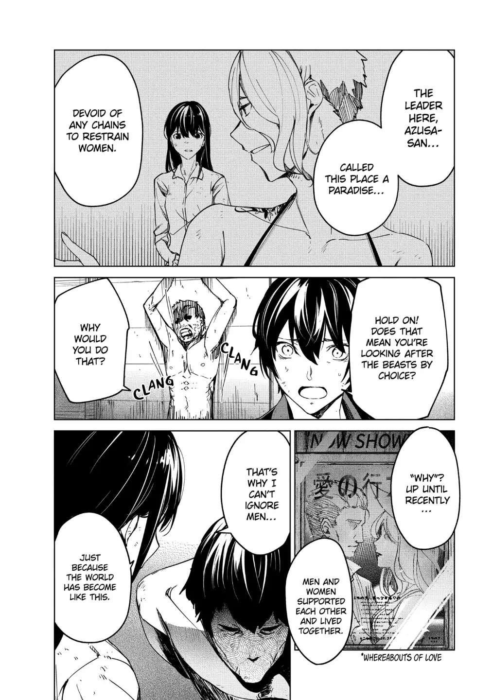 Kyosei Tensei Chapter 18 - Page 7