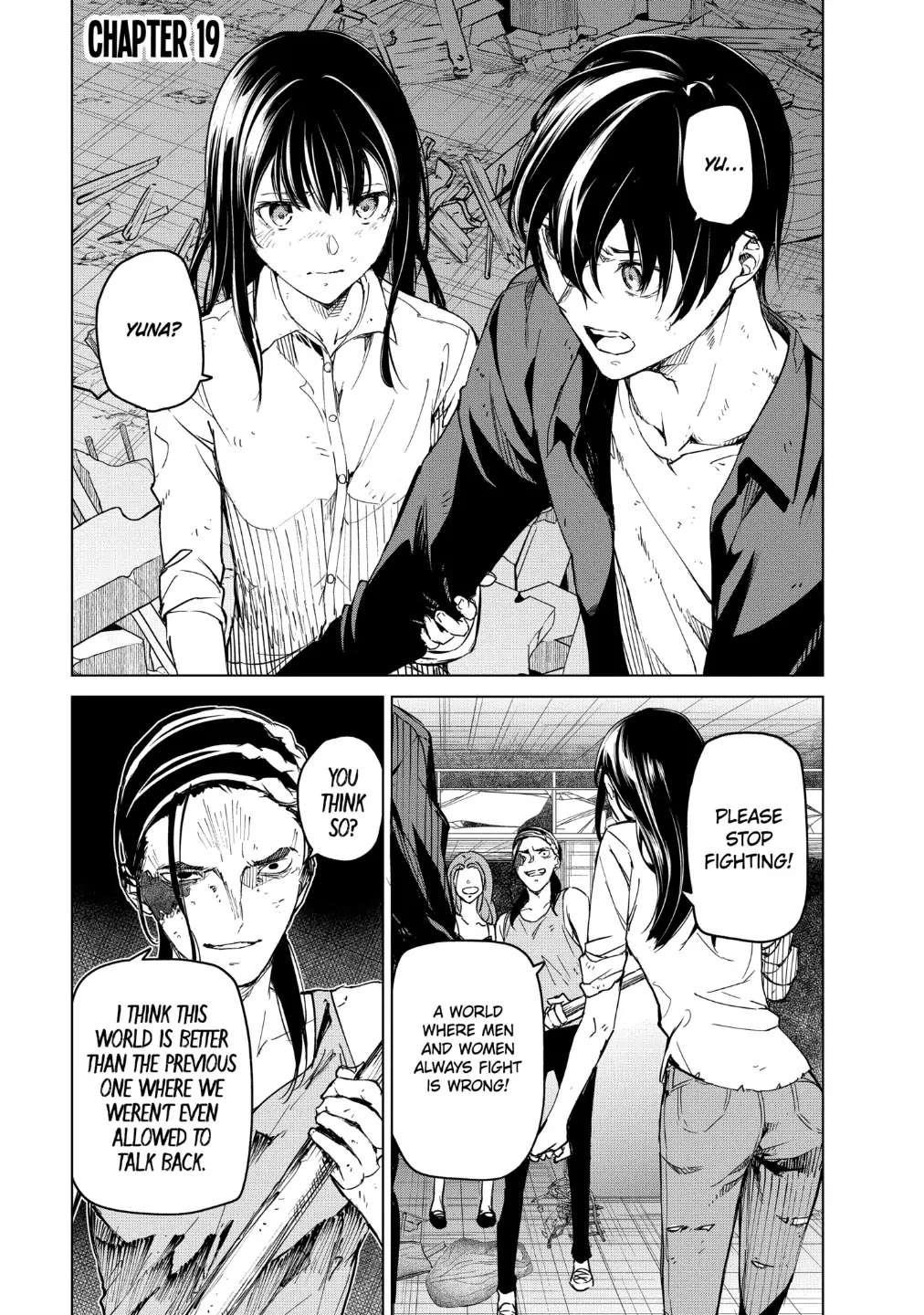 Kyosei Tensei Chapter 19 - Page 1