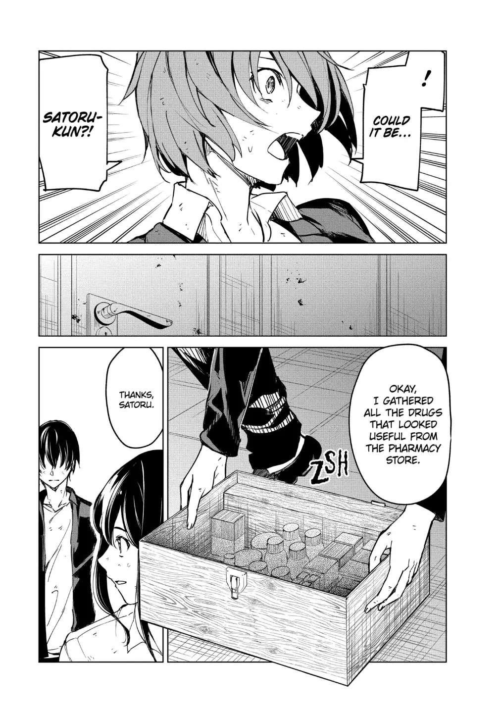 Kyosei Tensei Chapter 19 - Page 13