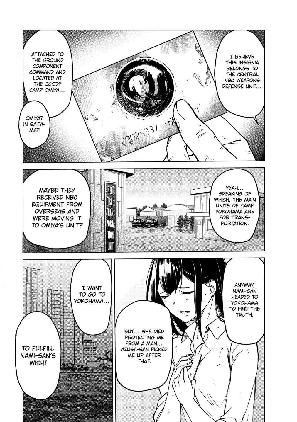 Kyosei Tensei Chapter 19 - Page 19