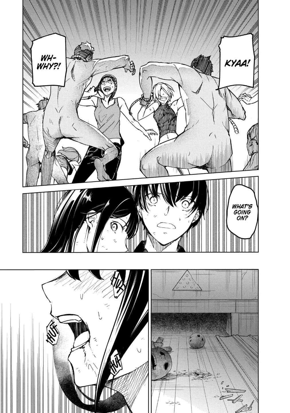 Kyosei Tensei Chapter 19 - Page 5