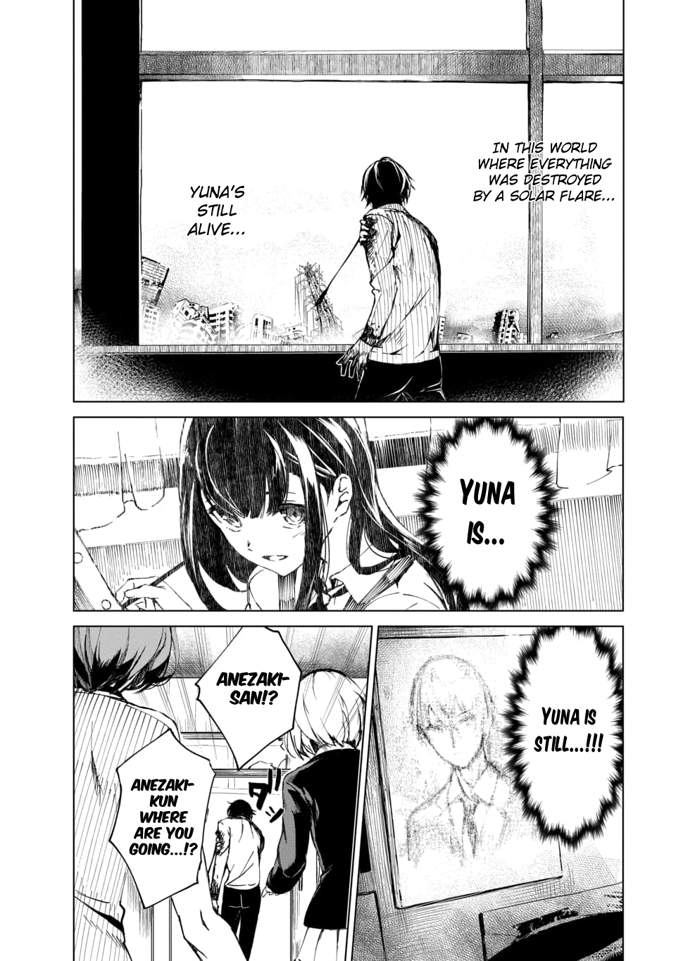 Kyosei Tensei Chapter 2.1 - Page 1