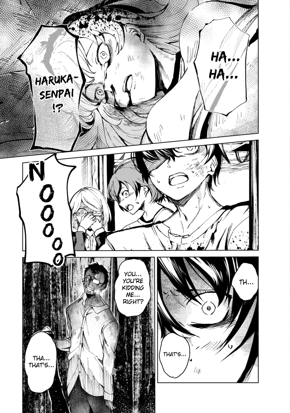 Kyosei Tensei Chapter 2.1 - Page 4