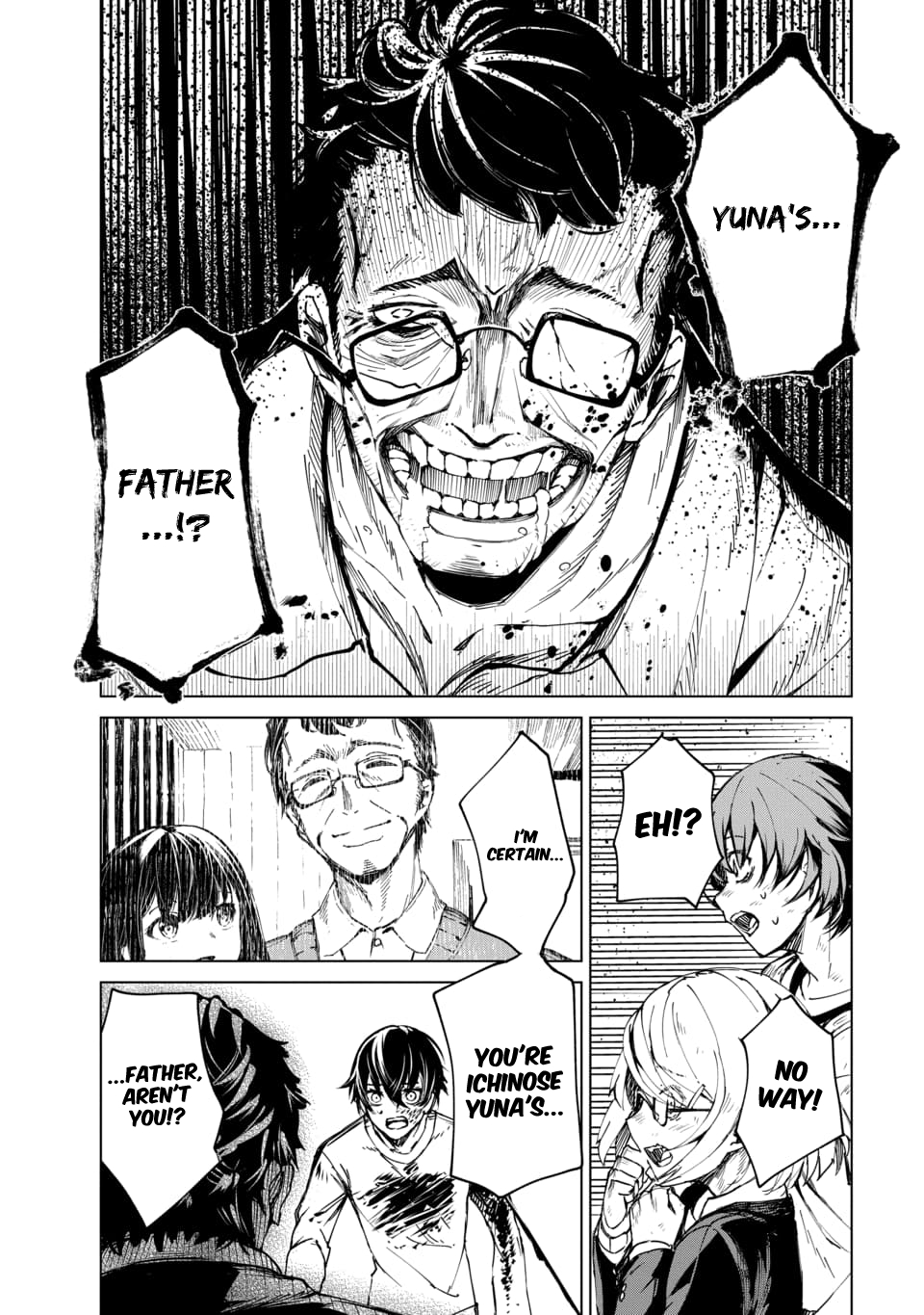 Kyosei Tensei Chapter 2.1 - Page 5