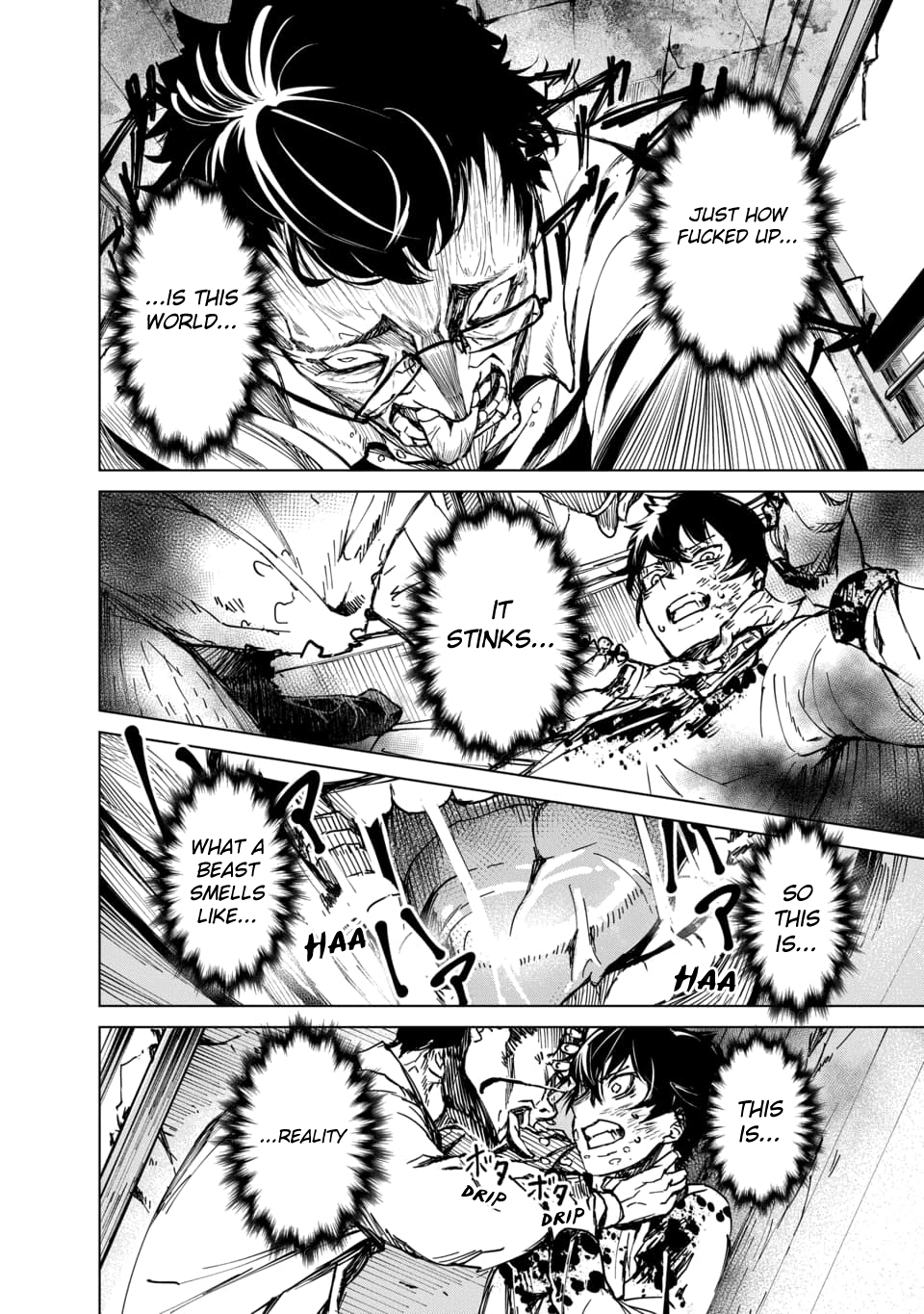 Kyosei Tensei Chapter 2.1 - Page 7