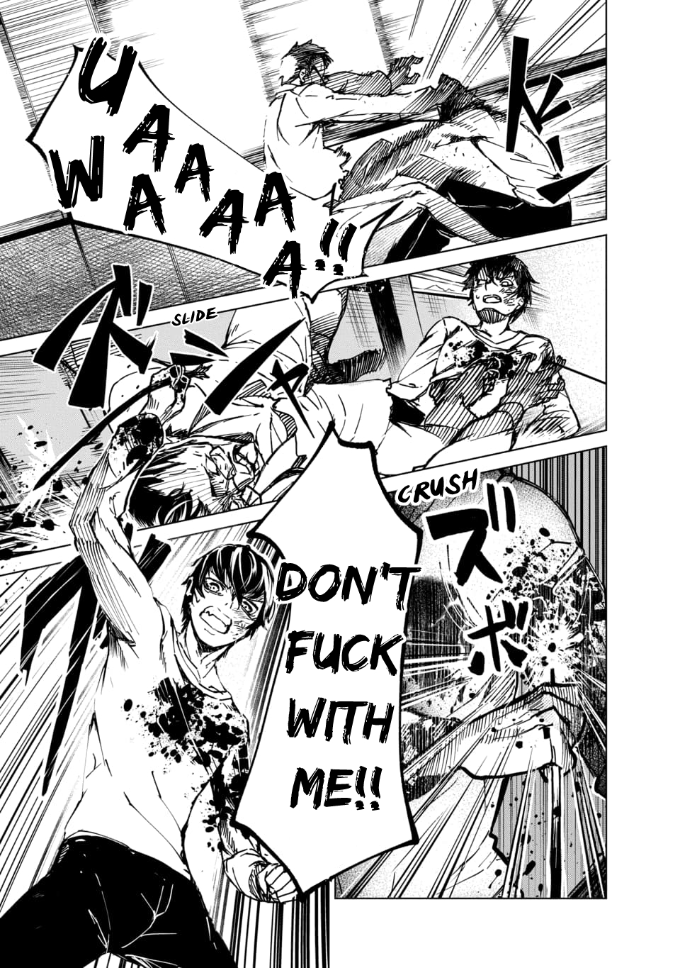 Kyosei Tensei Chapter 2.1 - Page 8