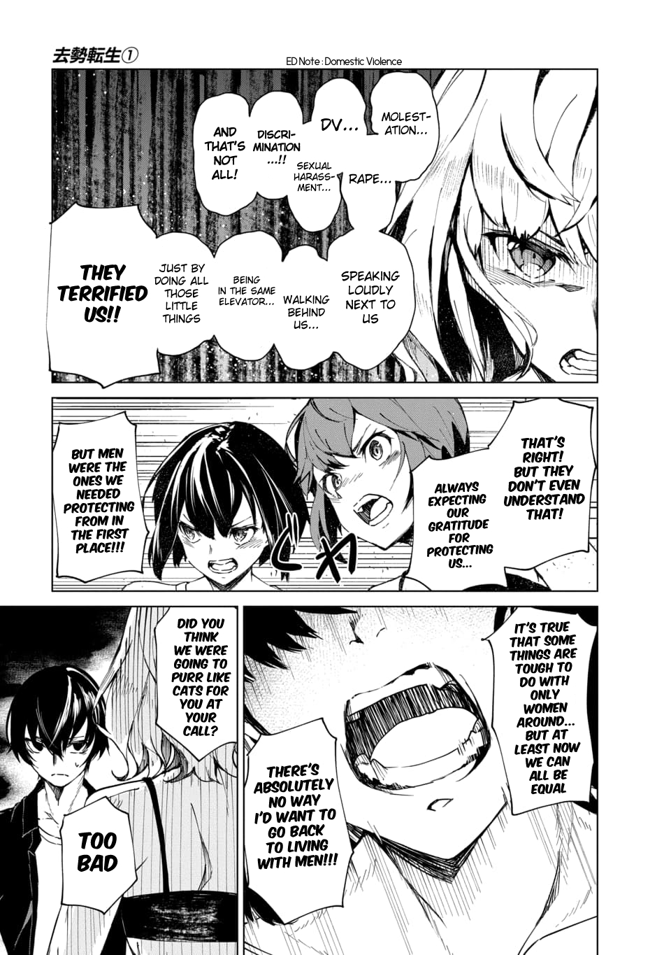 Kyosei Tensei Chapter 2.2 - Page 10