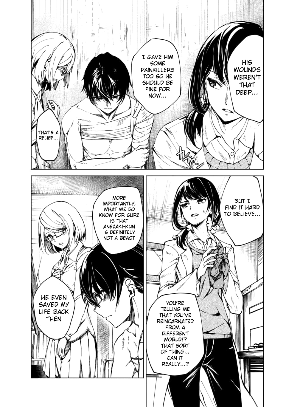 Kyosei Tensei Chapter 2.2 - Page 3