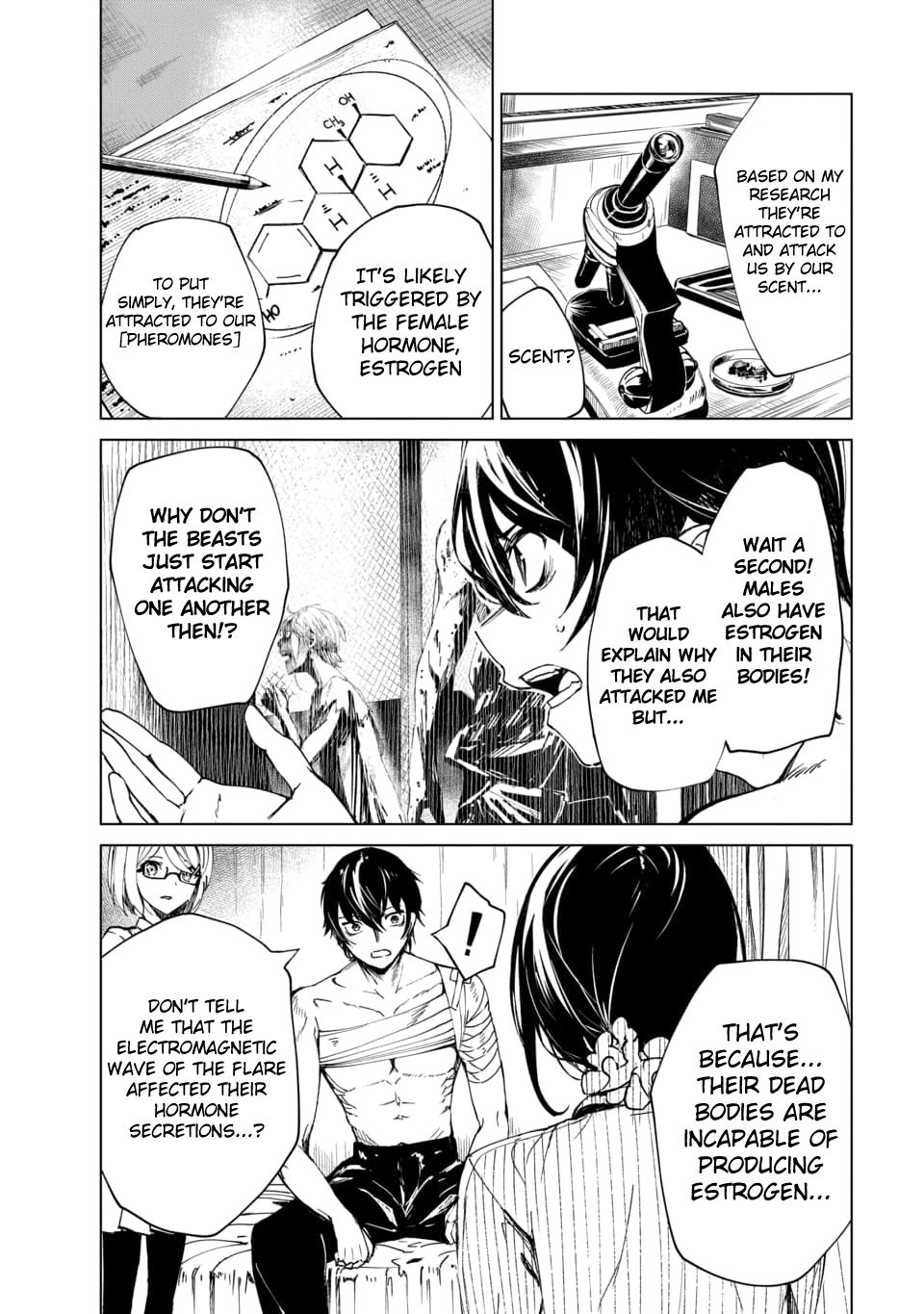 Kyosei Tensei Chapter 2.2 - Page 5