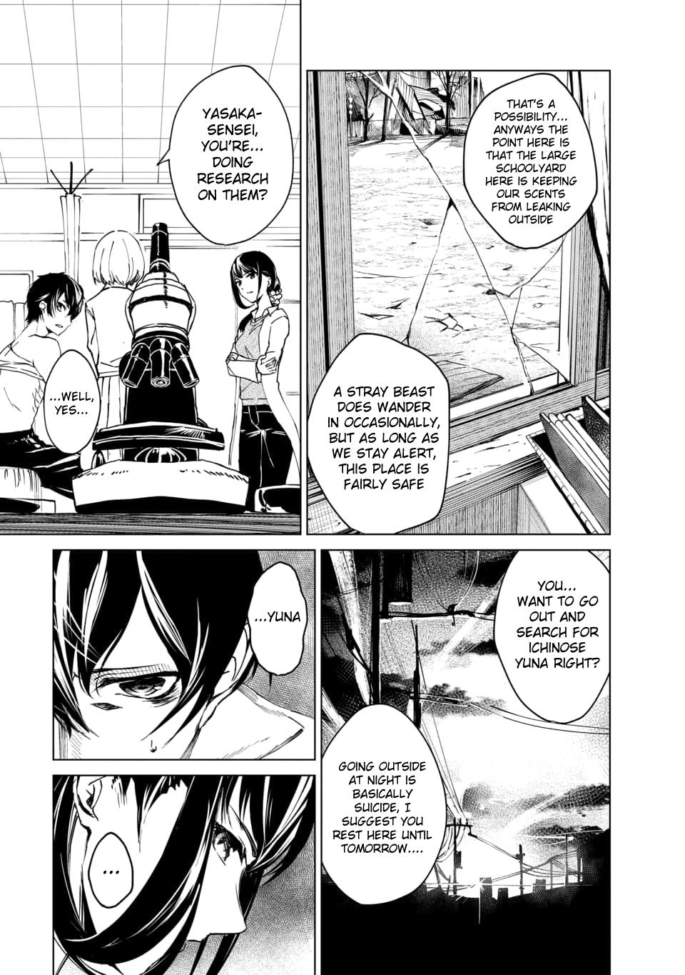 Kyosei Tensei Chapter 2.2 - Page 6