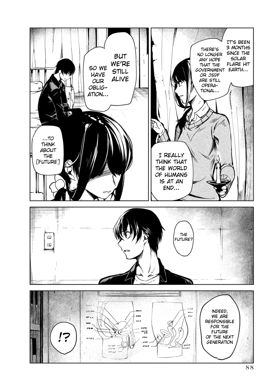 Kyosei Tensei Chapter 2.3 - Page 6