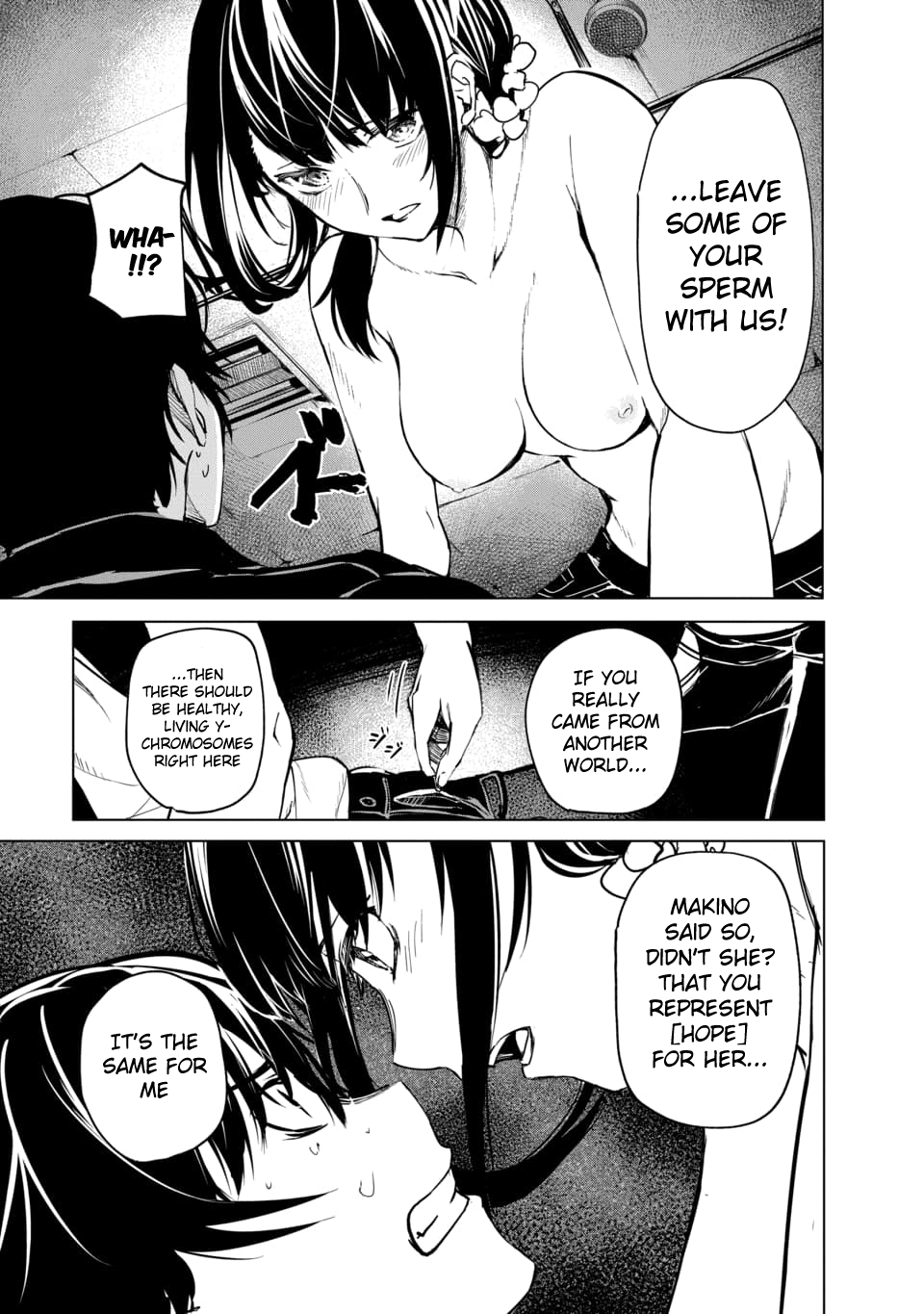 Kyosei Tensei Chapter 2.3 - Page 9