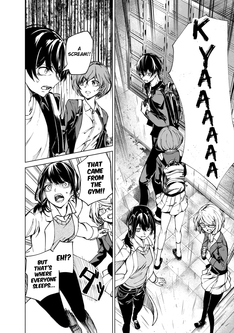 Kyosei Tensei Chapter 2.4 - Page 6