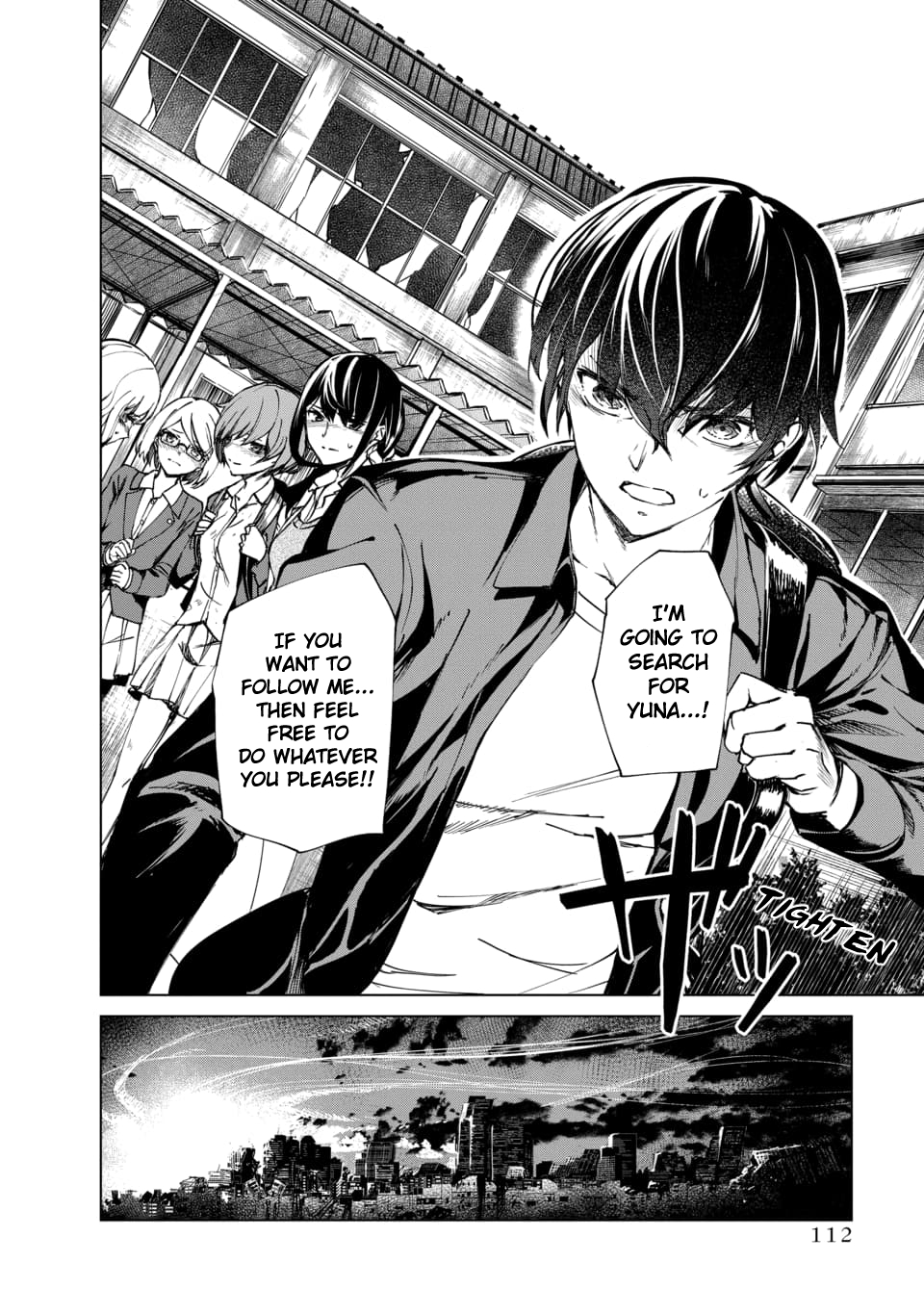 Kyosei Tensei Chapter 2.5 - Page 10