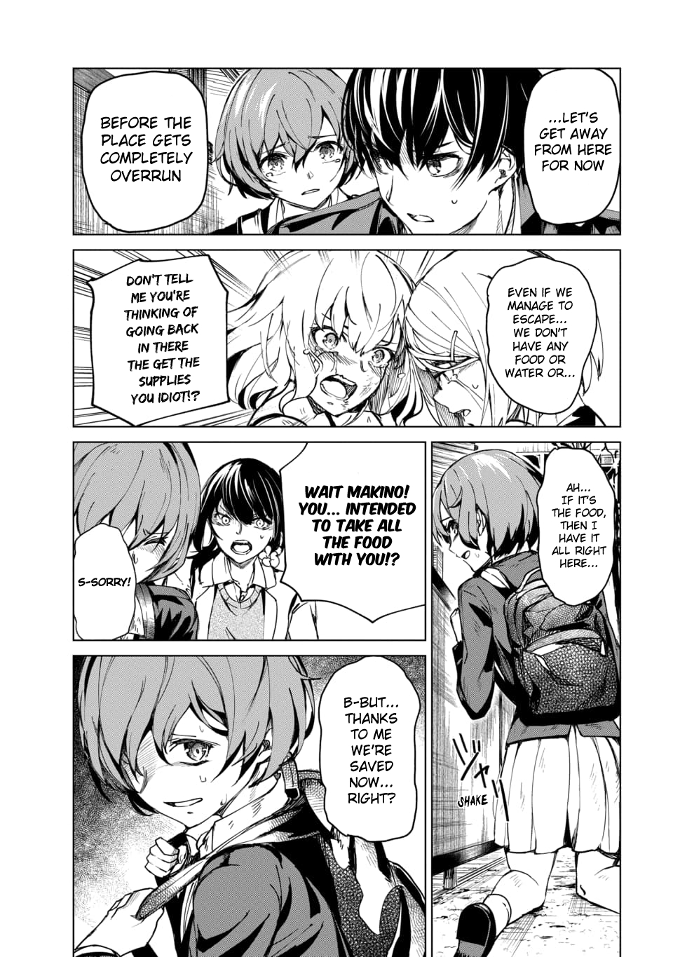 Kyosei Tensei Chapter 2.5 - Page 6