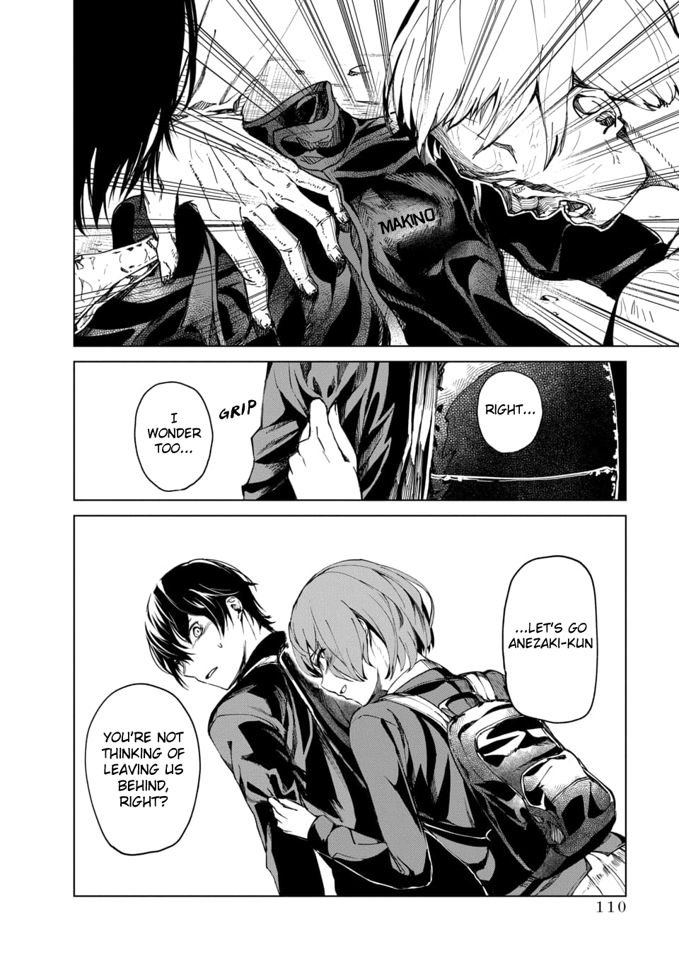 Kyosei Tensei Chapter 2.5 - Page 8