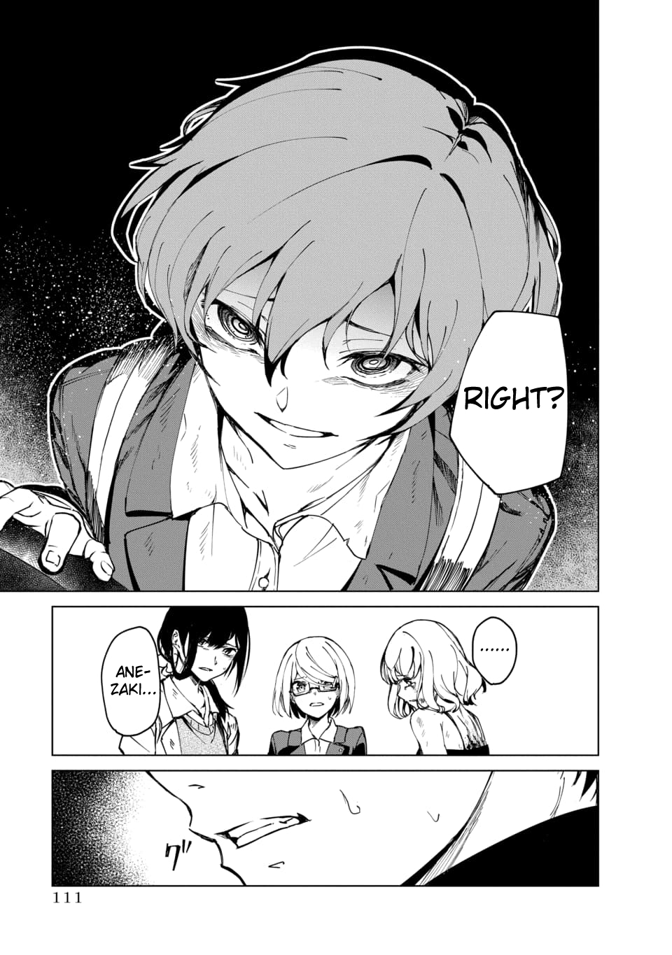 Kyosei Tensei Chapter 2.5 - Page 9