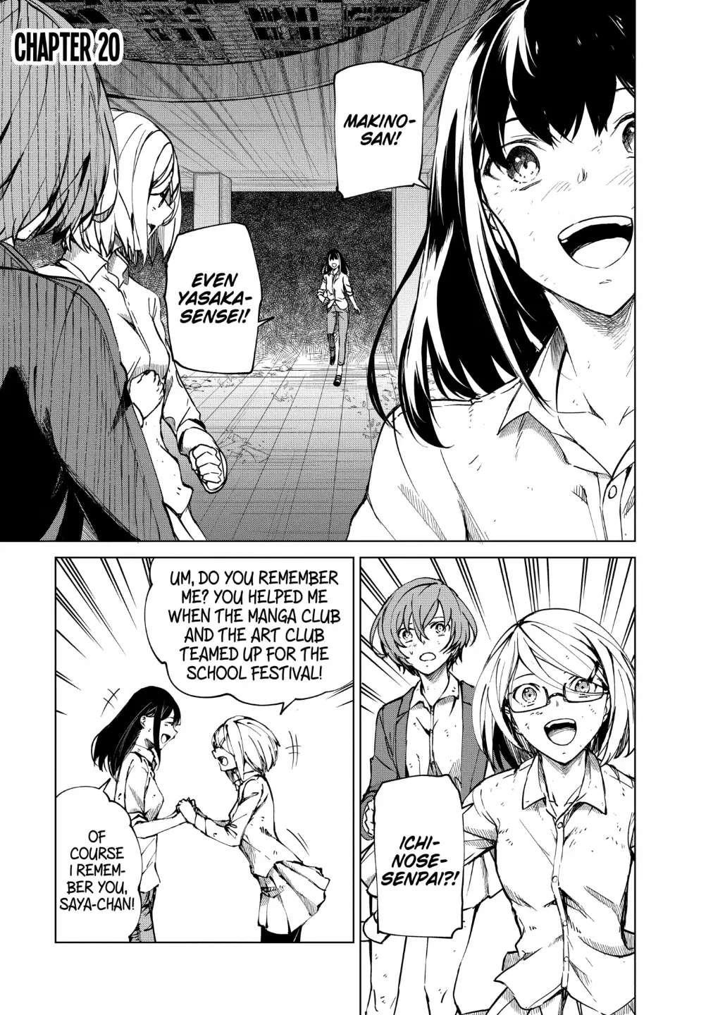 Kyosei Tensei Chapter 20 - Page 1