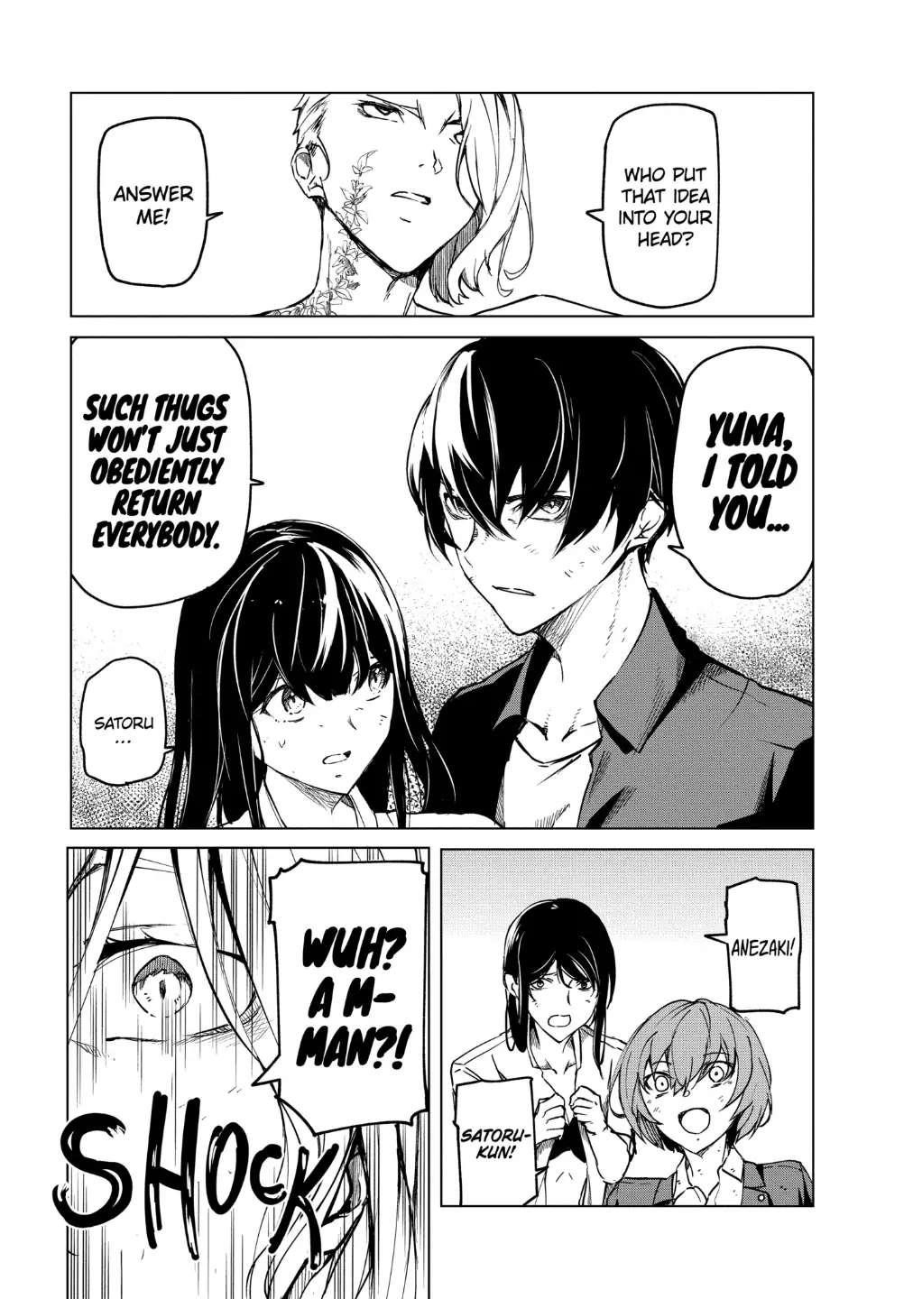 Kyosei Tensei Chapter 20 - Page 5