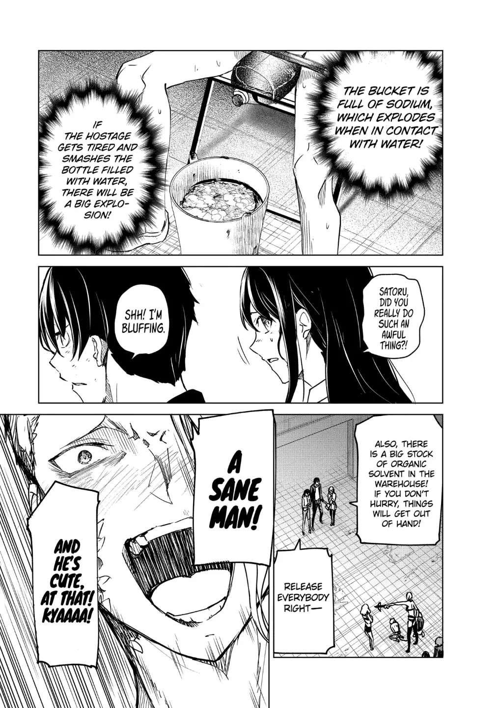 Kyosei Tensei Chapter 20 - Page 7